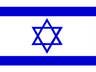 Israel logo