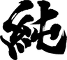 MURASH GAMING logo