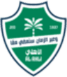 Al Ahli logo