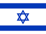 Team Israel logo