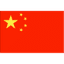 China logo