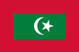 Maldives logo
