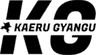 Kaeru Gyangu logo