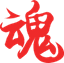 ASE Girls logo