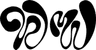 wwaves logo