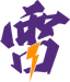 Thunder Gaming logo