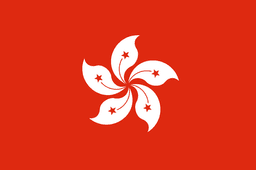 Hong Kong logo