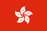 Hong Kong logo