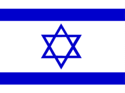 Israel logo