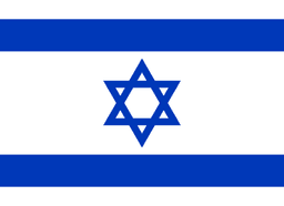 Team Israel logo